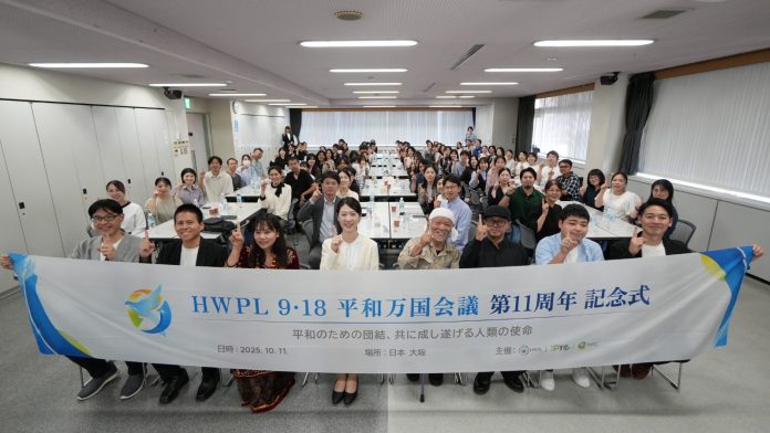 WhatsApp Image 2025-10-20 at 08.47.16